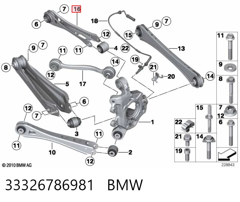 33326786981 BMW Wahacz zawieszenia tylnego górny lewy/prawy
