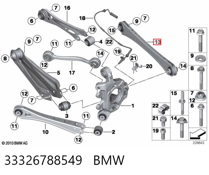 33326788549 BMW Wahacz poprzeczny zawieszenia tylnego lewy