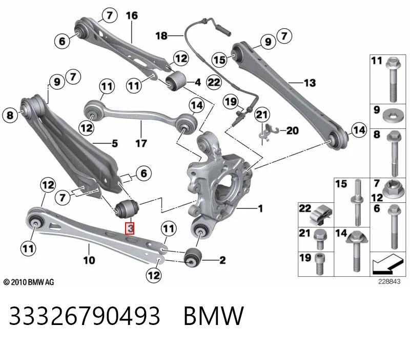 33326790493 BMW