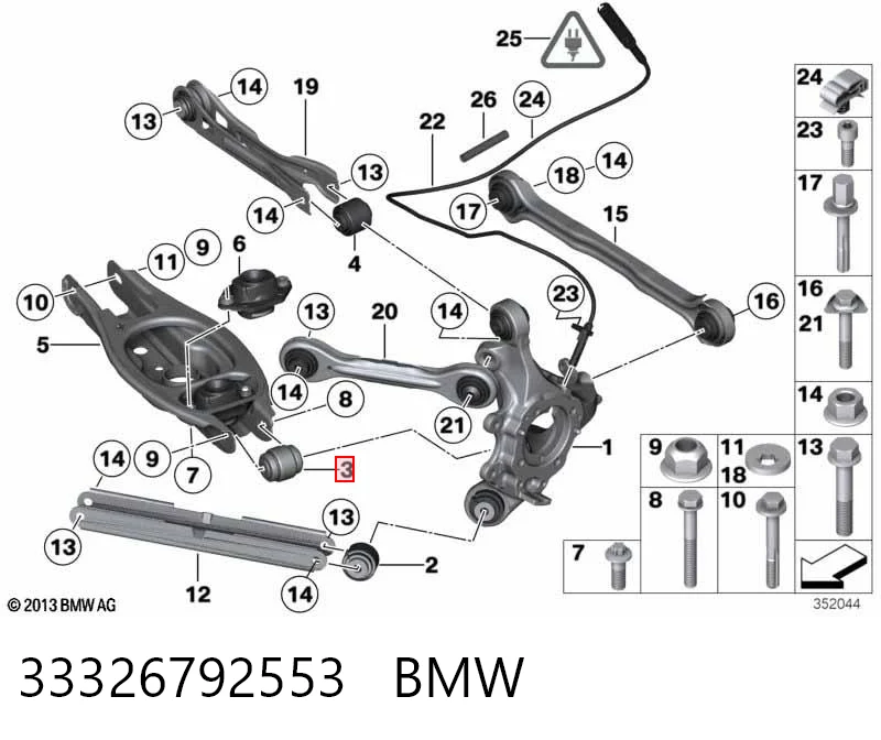 33326792553 BMW