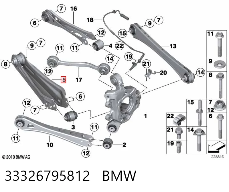 33326795812 BMW Wahacz zawieszenia tylnego dolny lewy/prawy