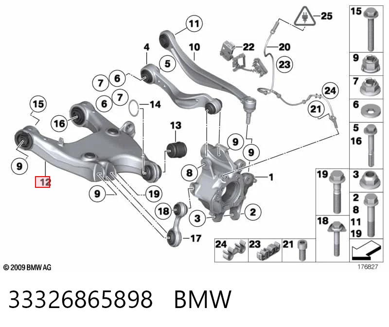 33326865898 BMW Wahacz zawieszenia tylnego dolny prawy