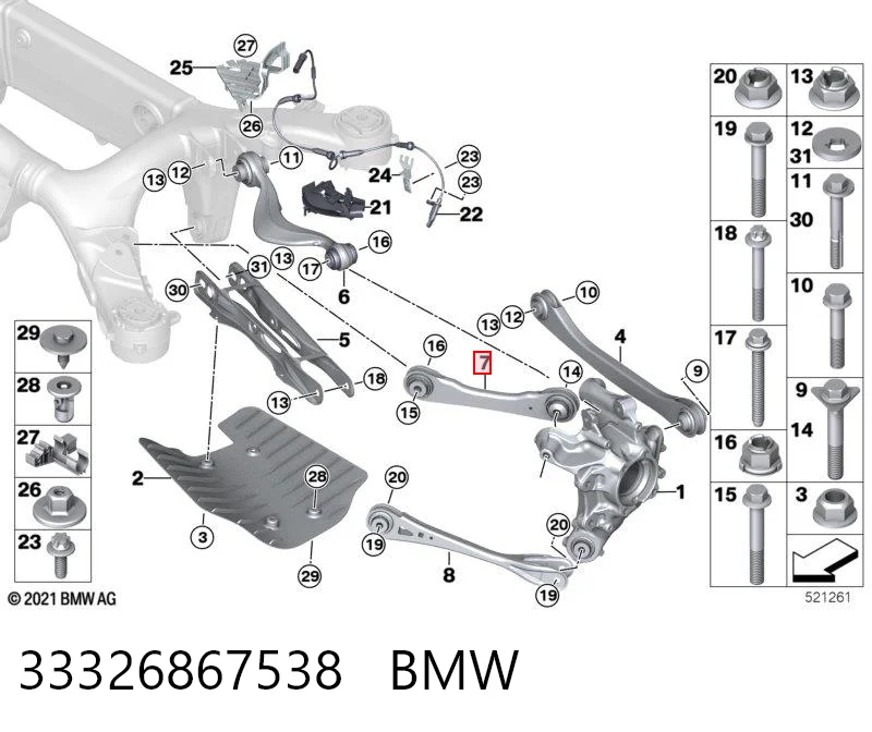 33326867538 BMW Wahacz  zawieszenia tylnego górny prawy