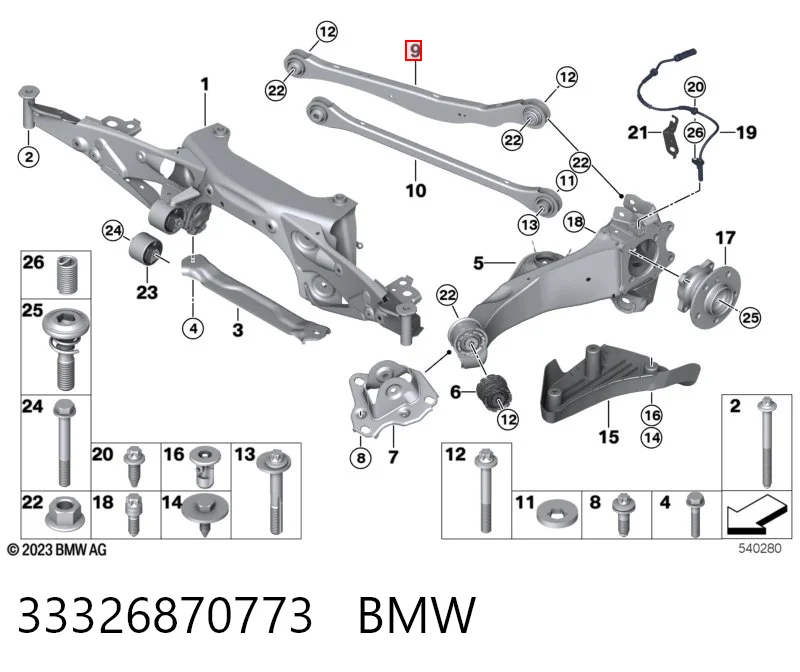 33326870773 BMW Wahacz zawieszenia tylnego poprzeczny
