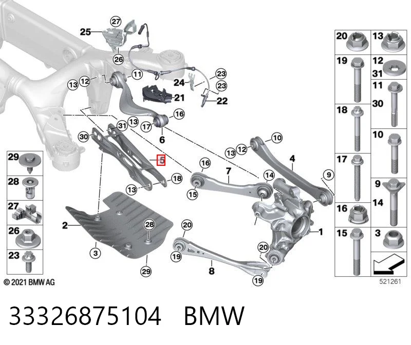 33326875104 BMW Wahacz zawieszenia tylnego poprzeczny