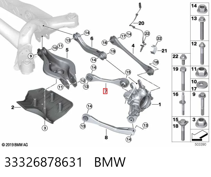 33326878631 BMW Wahacz zawieszenia tylnego górny lewy