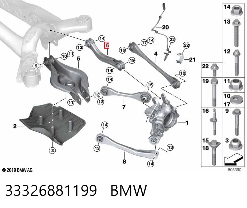 33326881199 BMW Wahacz zawieszenia tylnego górny lewy/prawy