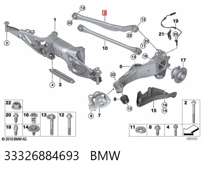 33326884693 BMW Wahacz zawieszenia tylnego poprzeczny