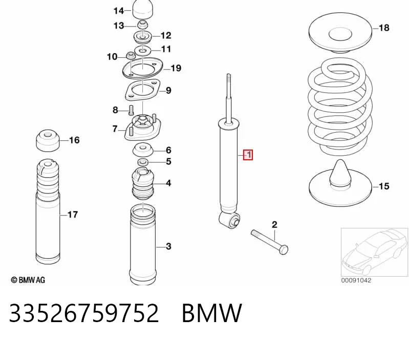33526759752 BMW