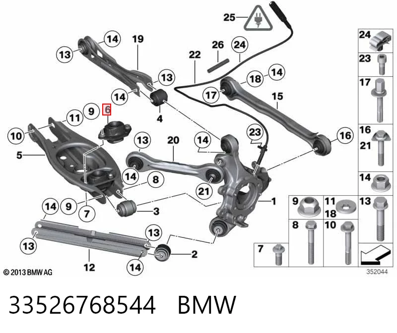 33526768544 BMW Poduszka amortyzatora tylnego