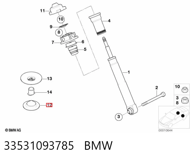 33531093785 BMW