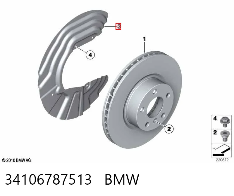 34106787513 BMW Osłona tarczy hamulcowej przedniej lewej