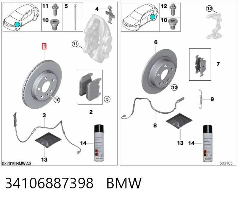 34106887398 BMW Tarcza hamulcowa przednia