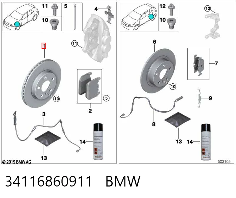 34116860911 BMW Tarcza hamulcowa przednia
