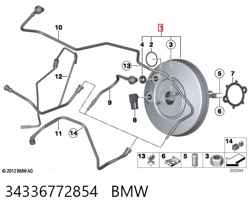 Wzmacniacz próżniowy hamulców Mini Cooper 