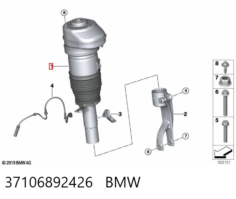 37106892426 BMW Amortyzator przedni prawy