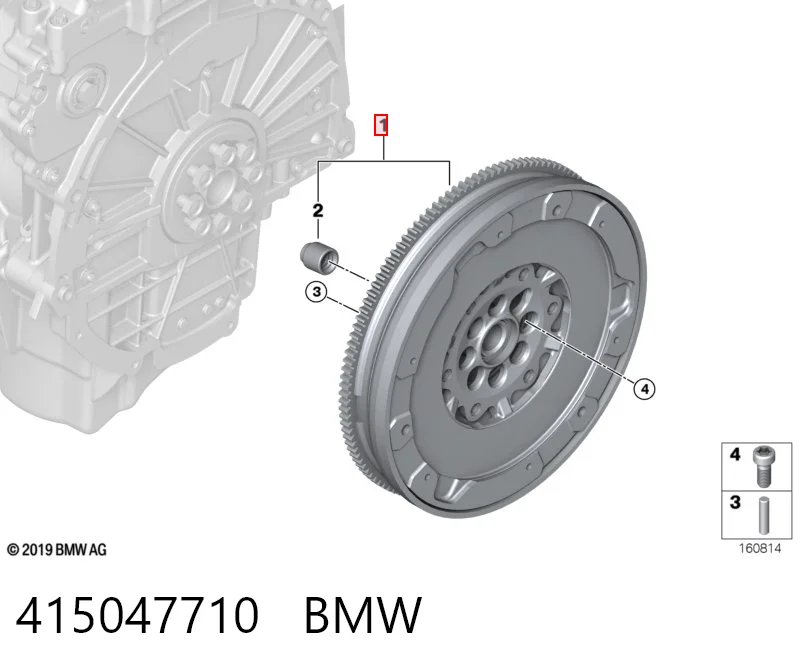 Koło zamachowe silnika 415047710 INA