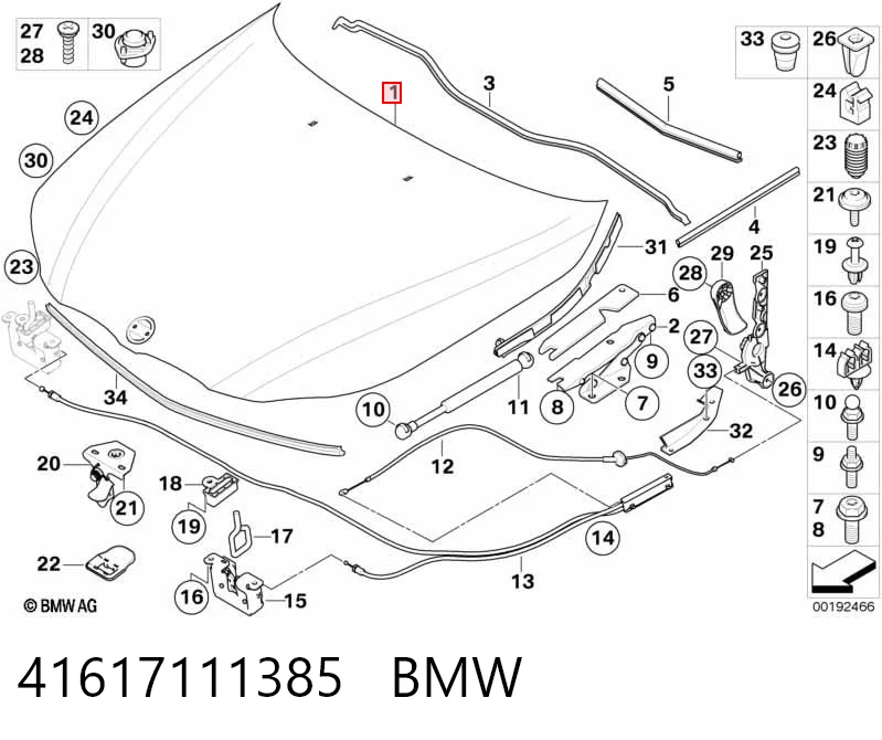 Maska silnika BMW 5 kombi (E61) (2003 - 2009) cena, od 422,54 USD