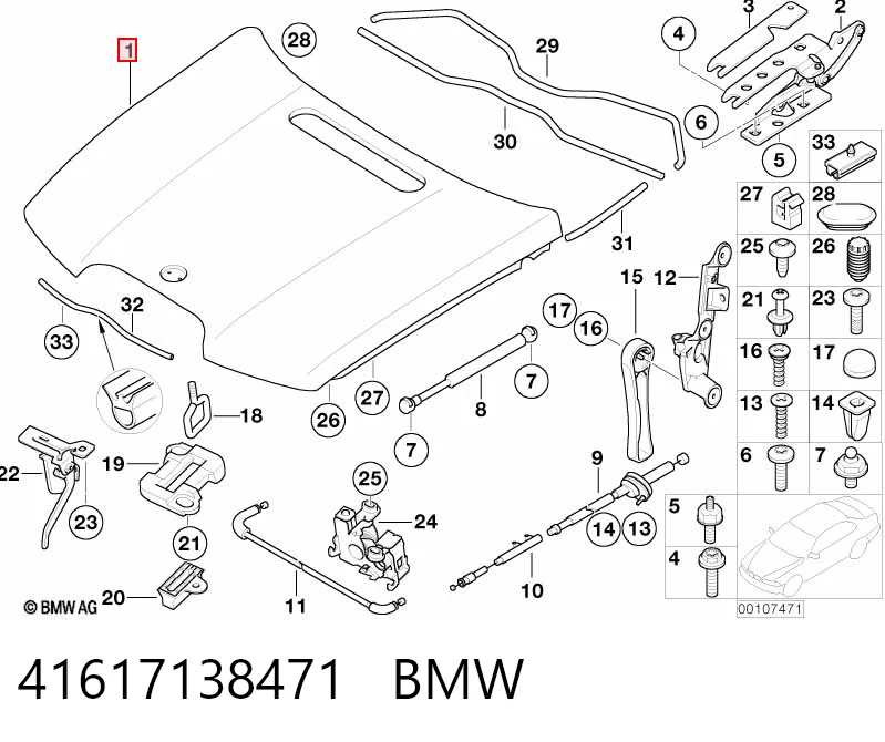 Kupić Maska silnika BMW 7  E65, E66, E67 w dobrej cenie