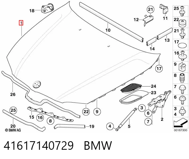 Maska silnika BMW 3 kombi (E91) (2004 - 2012) cena, od 366,09 USD