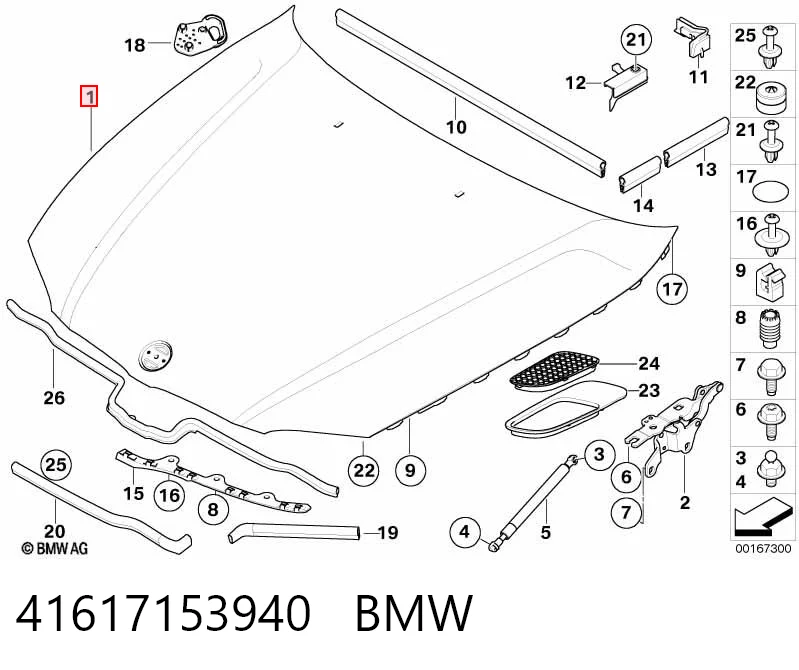 41617153940 BMW Maska silnika