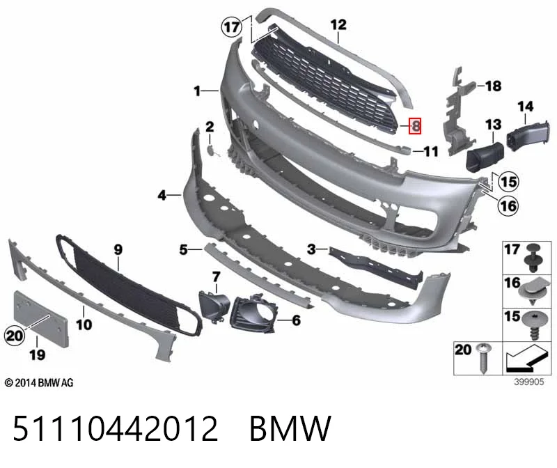 51110442012 BMW Atrapa chłodnicy