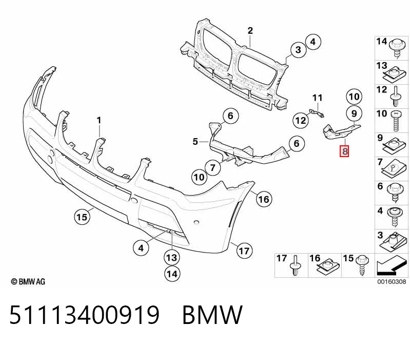 51113400919 BMW Wspornik zderzaka przedniego lewy zewnętrzny