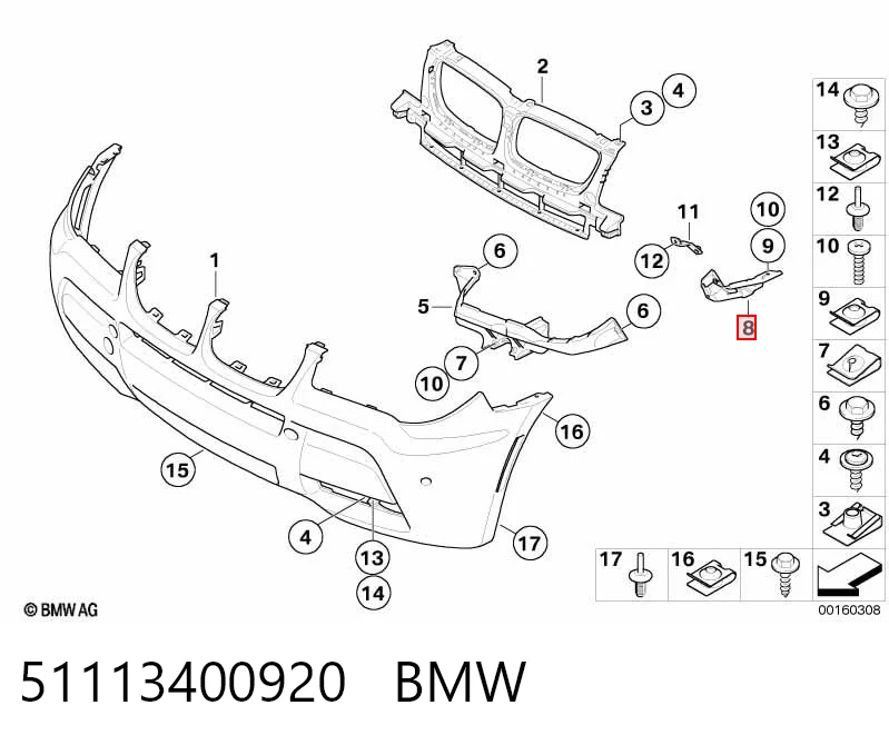 51113400920 BMW Wspornik zderzaka przedniego prawy zewnętrzny