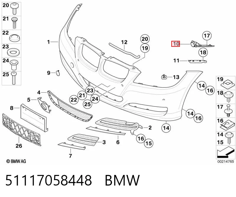 51117058448 BMW Wspornik do mocowania błotnika przedniego prawy przedni