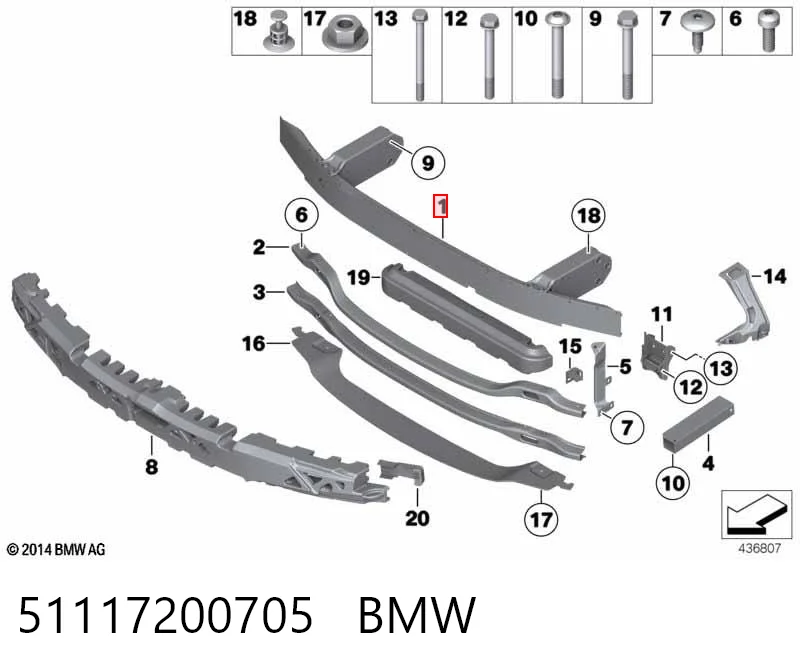 51117200705 BMW Wzmocnienie zderzaka przedniego