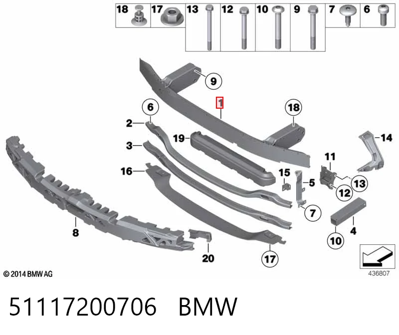 51117200706 BMW Wzmocnienie zderzaka przedniego