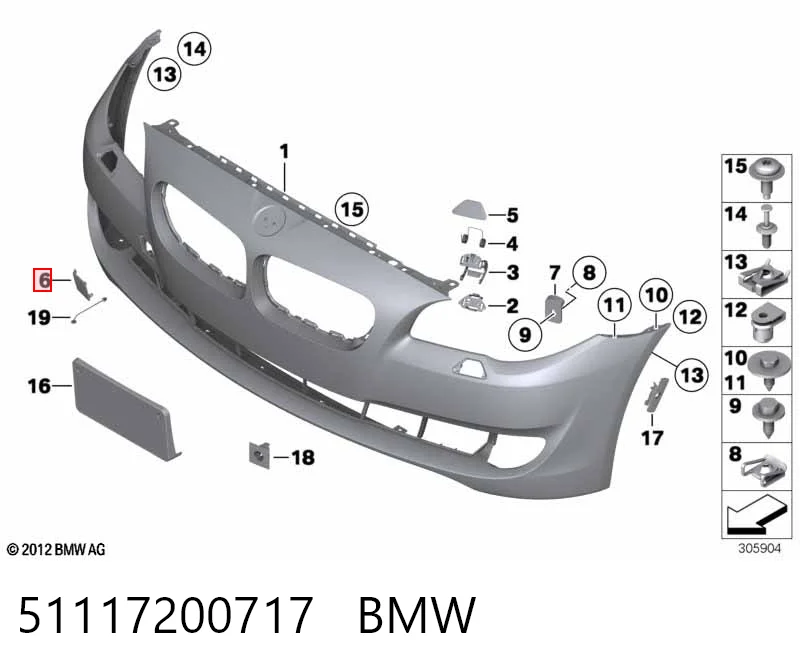 51117200717 BMW Zaślepka haku holowniczego zderzaka przednia