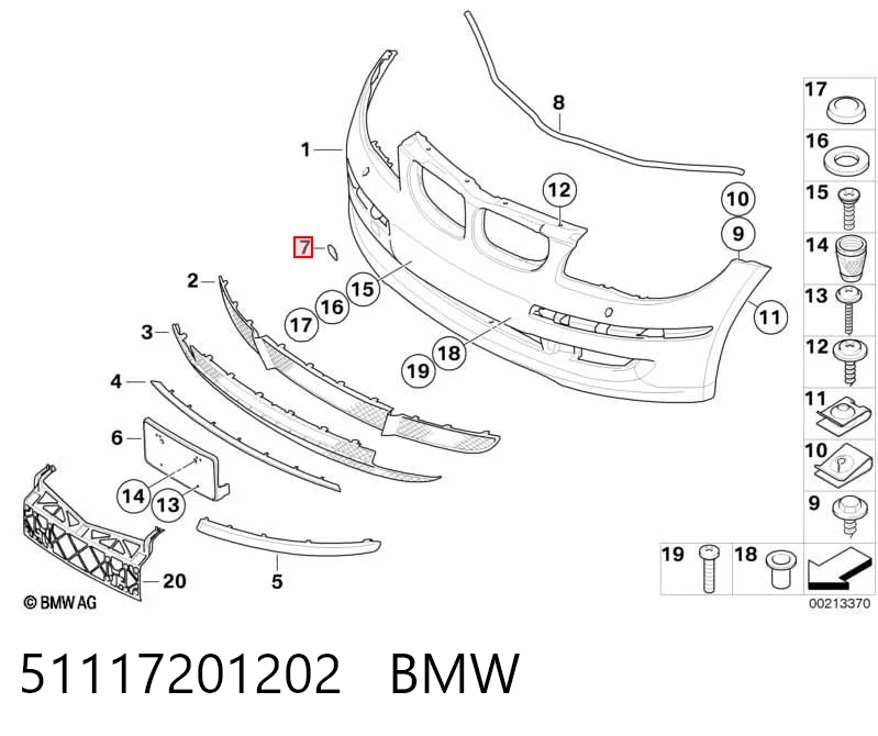 51117201202 BMW Zaślepka haku holowniczego zderzaka przednia