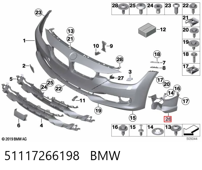 51117266198 BMW Wspornik mocowania lampy przeciwmgielnej prawej