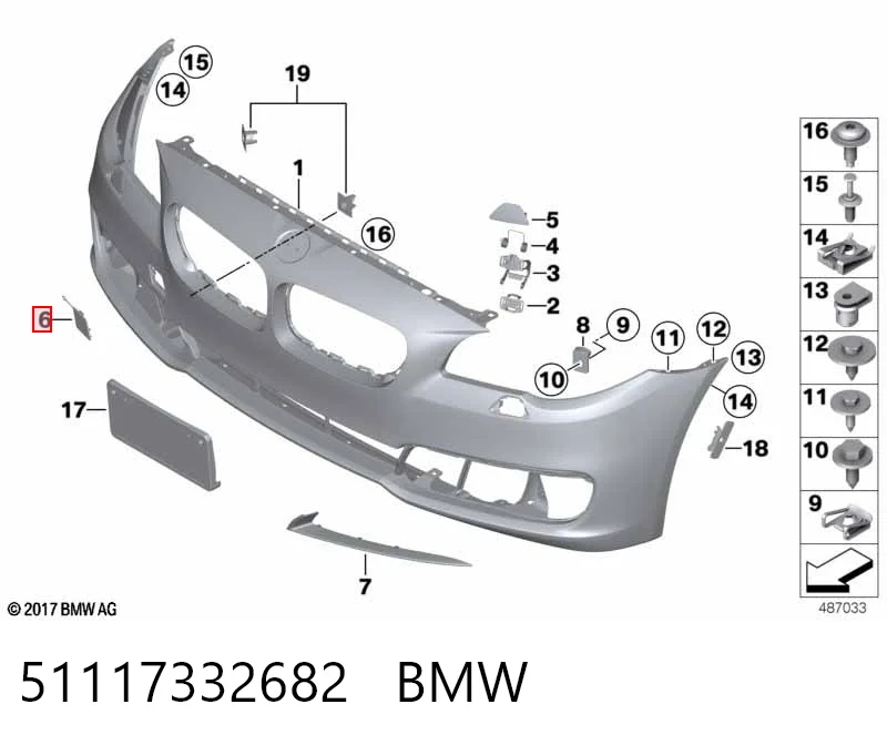 Zaślepka haku holowniczego zderzaka przednia BMW 5 sedana (F10) (2009 - 2016) cena, od 6,98 USD