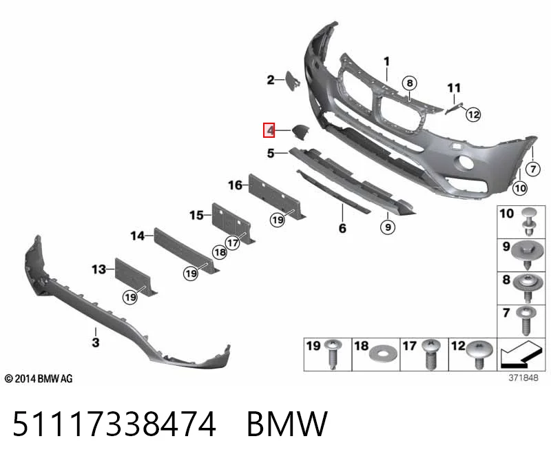 51117338474 BMW Zaślepka haku holowniczego zderzaka przednia