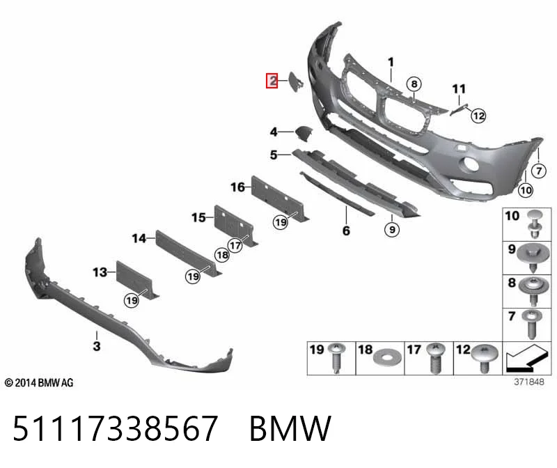 51117338567 BMW Nakładka dyszy spryskiwacza reflektora przedniego