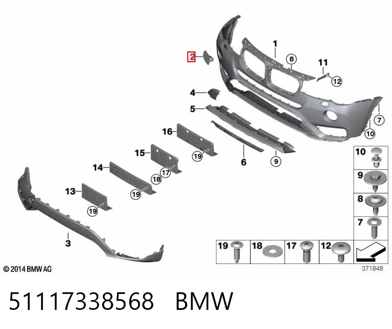 51117338568 BMW Nakładka dyszy spryskiwacza reflektora przedniego