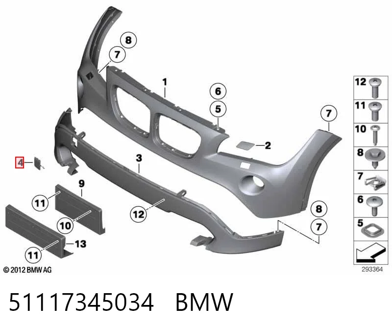 51117345034 BMW Zaślepka haku holowniczego zderzaka przednia