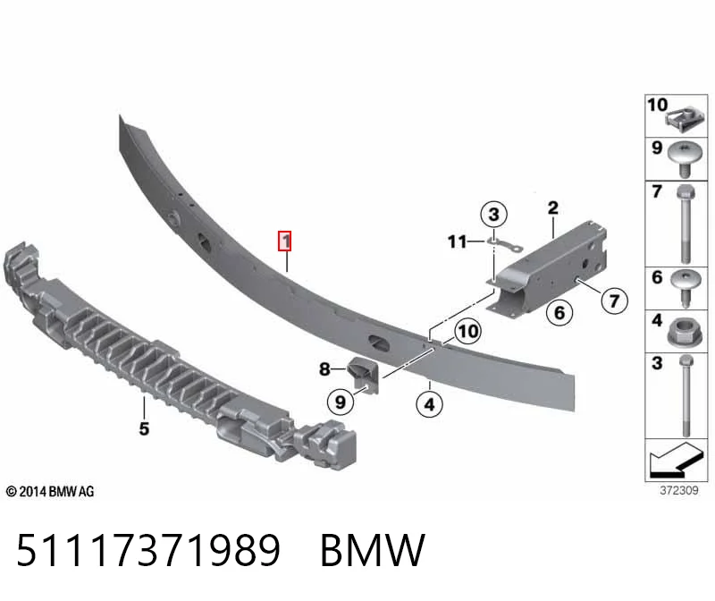 51117371989 BMW Wzmocnienie zderzaka przedniego
