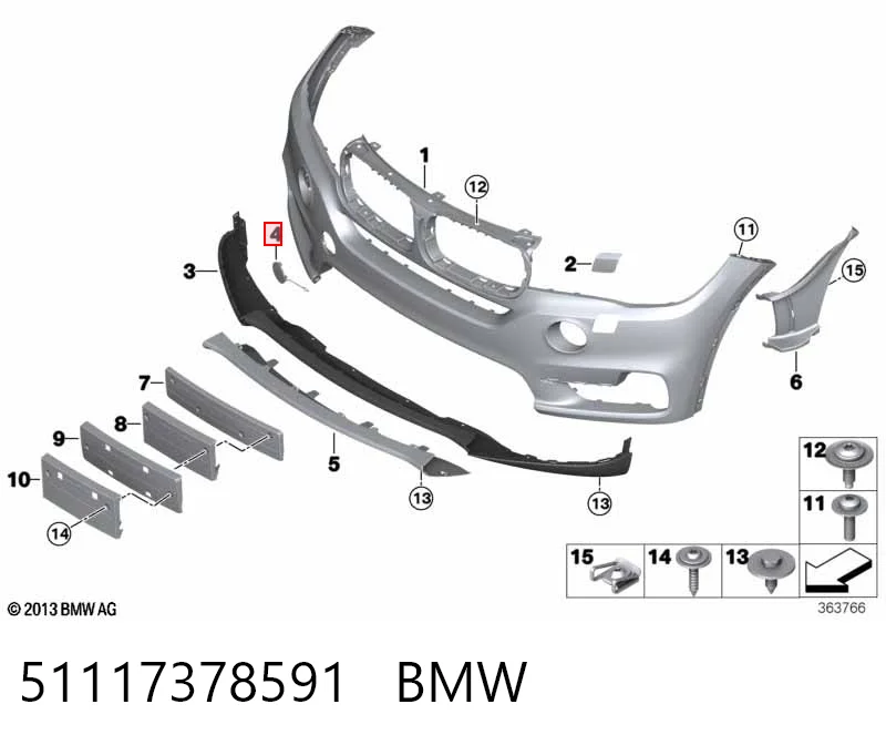 51117378591 BMW Zaślepka haku holowniczego zderzaka przednia