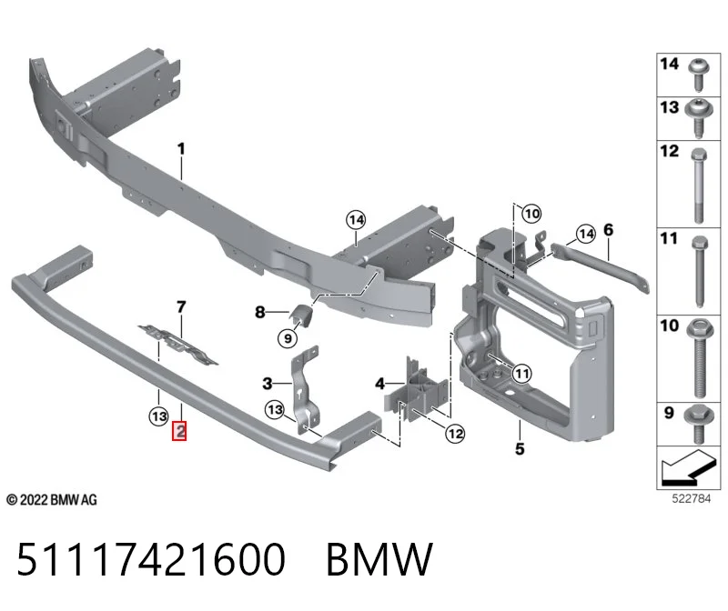 51117421600 BMW Wzmocnienie zderzaka przedniego
