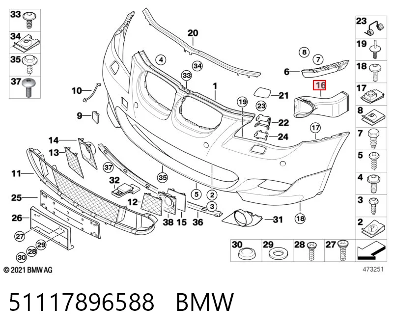 51117896588 BMW Kierownica powietrza tarczy hamulcowej prawa