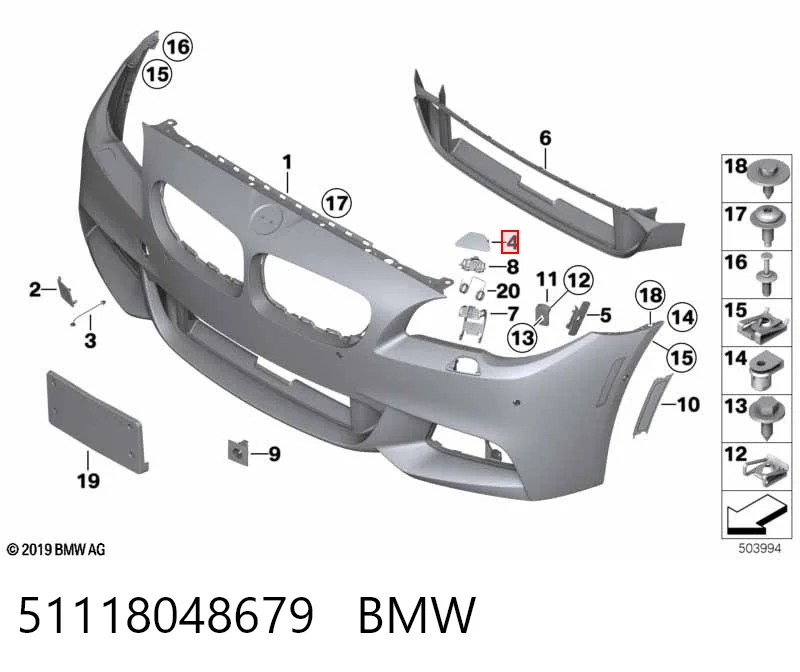 51118048679 BMW Nakładka dyszy spryskiwacza reflektora przedniego