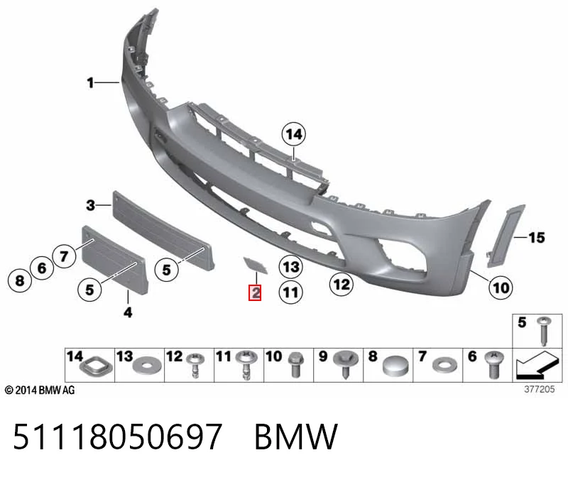 51118050697 BMW Zaślepka haku holowniczego zderzaka przednia