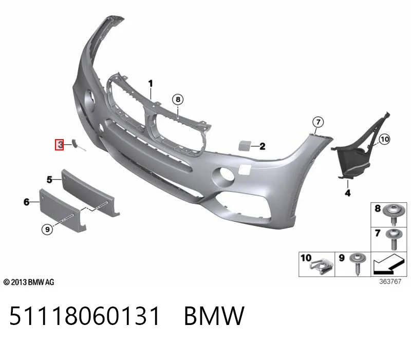 51118060131 BMW Zaślepka haku holowniczego zderzaka przednia