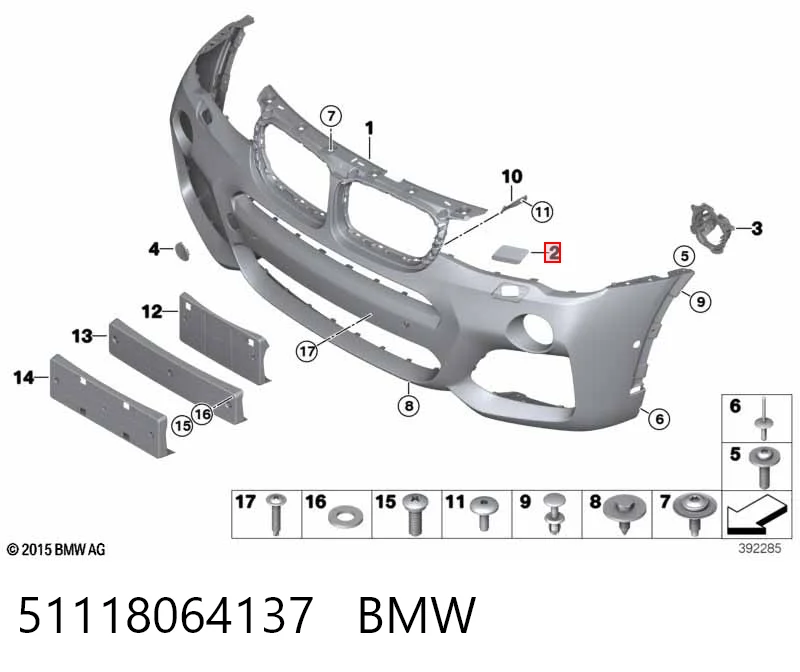 51118064137 BMW Nakładka dyszy spryskiwacza reflektora przedniego