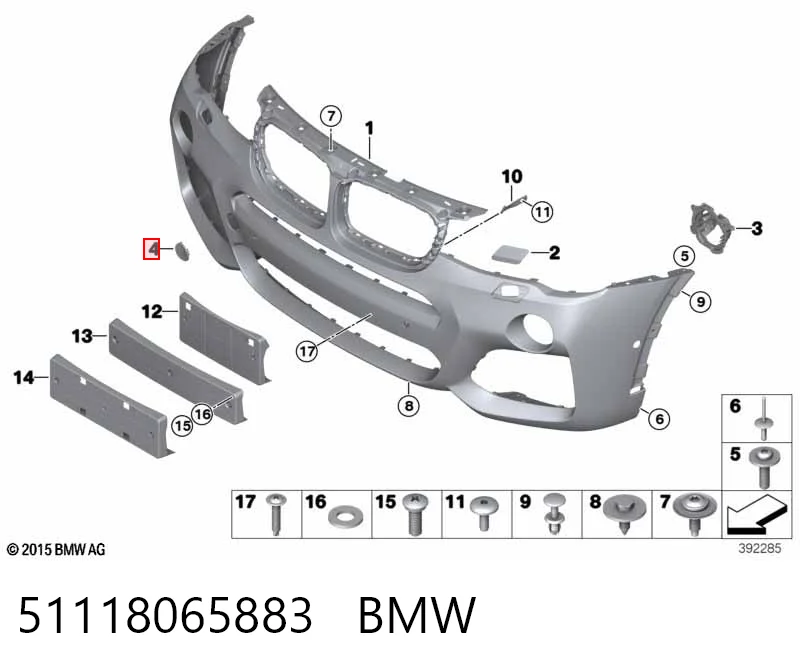 51118065883 BMW Zaślepka haku holowniczego zderzaka przednia