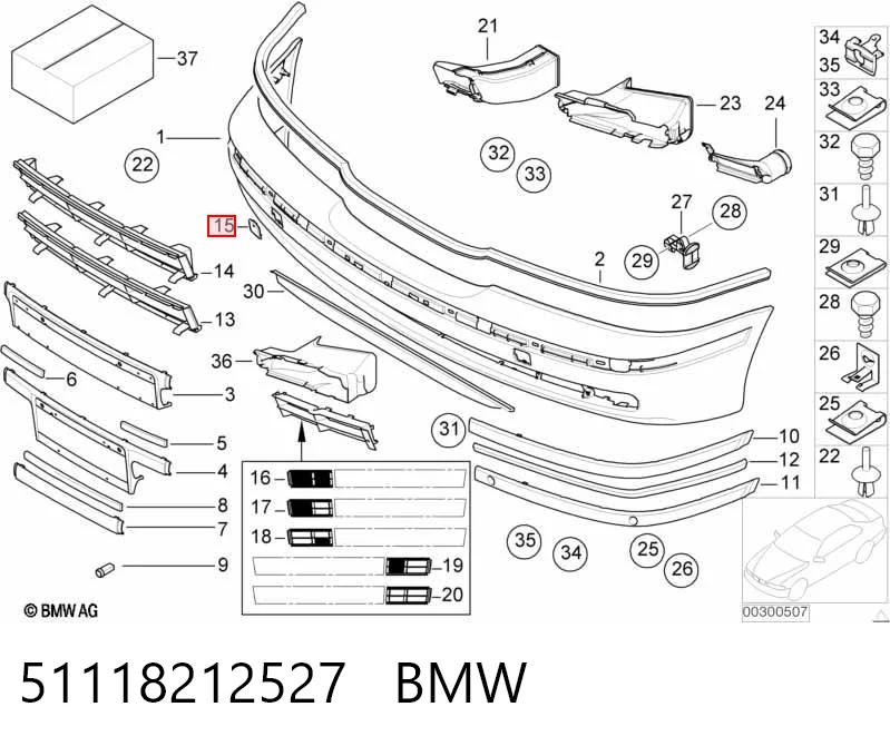 Zaślepka haku holowniczego zderzaka przednia BMW 5 kombi (E39) (1997 - 2004) cena, od 6,35 USD