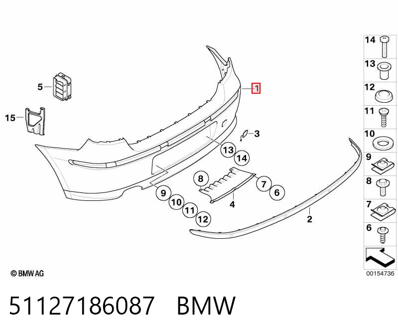Zderzak tylny do BMW 1  E81